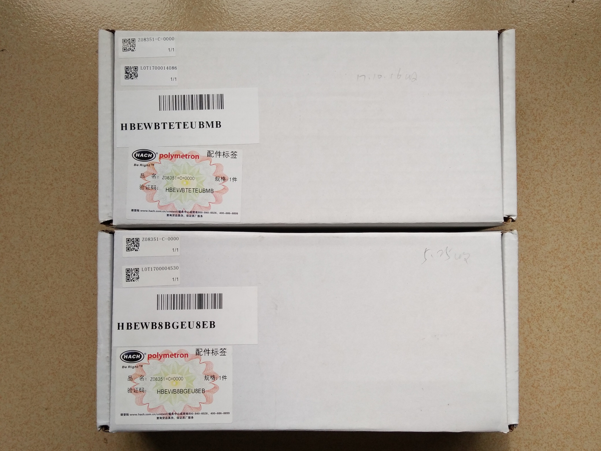 PH电极Z08361=C=0000